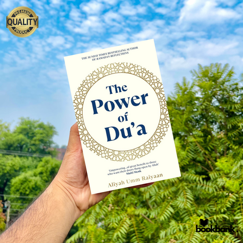 The Power of Dua