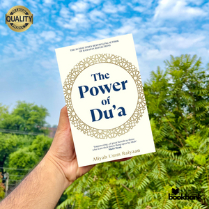 The Power of Dua