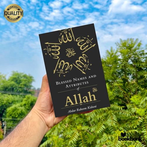 Blessed Names and Attributes of Allah