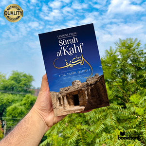 Lessons from Surah Al-Kahf